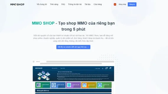 MMO Shop